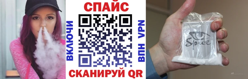 БУТИРАТ 1.4BDO  Ветлуга 