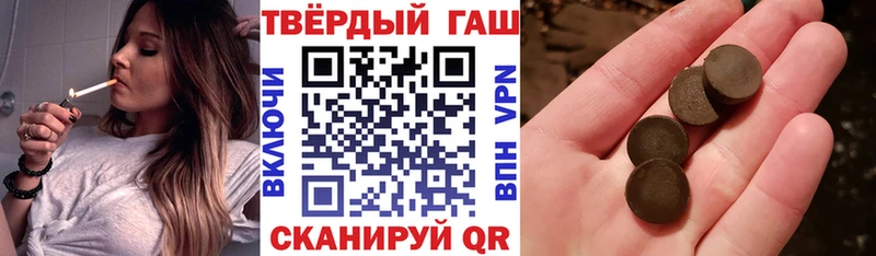 omg сайт  Ветлуга  ГАШИШ ice o lator 