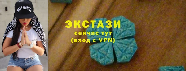 2c-b Нефтекумск