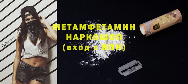 таблы Наволоки