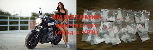 2c-b Нефтекумск