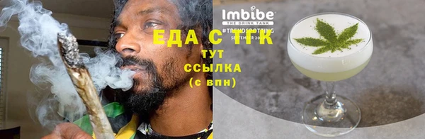 спиды Нея