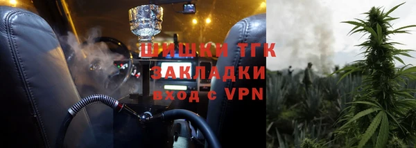2c-b Нефтекумск