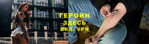 спиды Нея