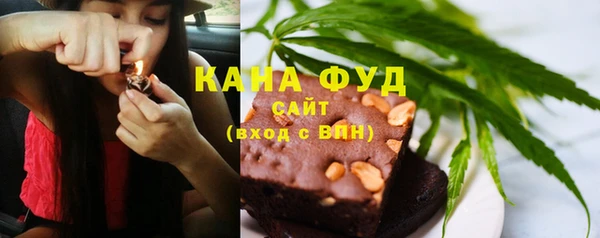 2c-b Нефтекумск