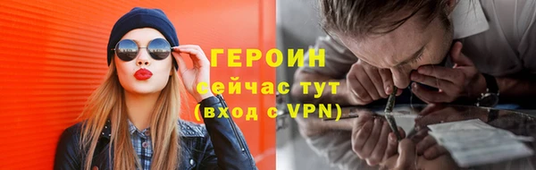2c-b Нефтекумск