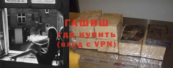 2c-b Нефтекумск