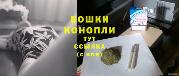 2c-b Нефтекумск