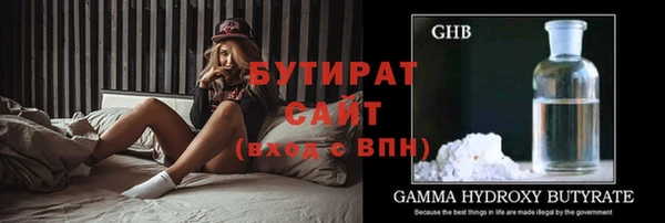 спиды Нея