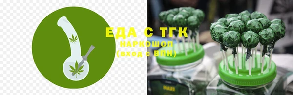 спиды Нея