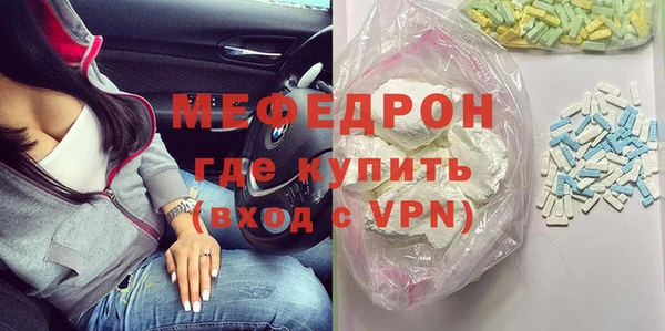 2c-b Нефтекумск