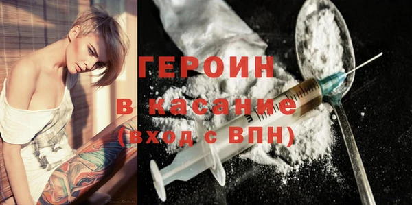 2c-b Нефтекумск