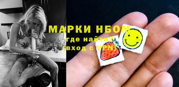 2c-b Нефтекумск