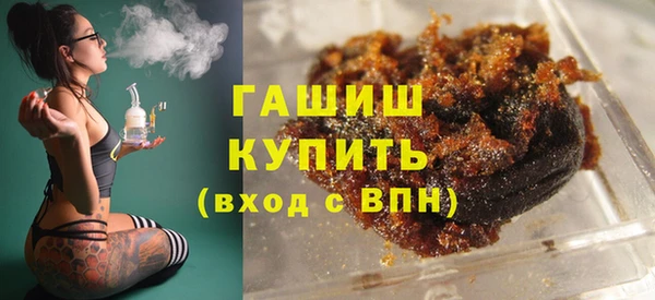 спиды Нея