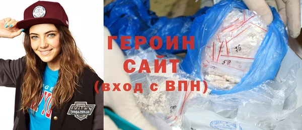 спиды Нея