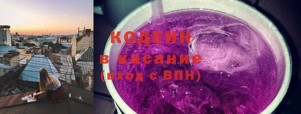 2c-b Нефтекумск