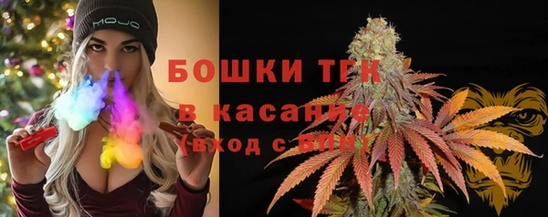 марки lsd Нефтегорск