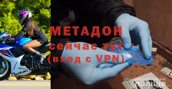 2c-b Нефтекумск