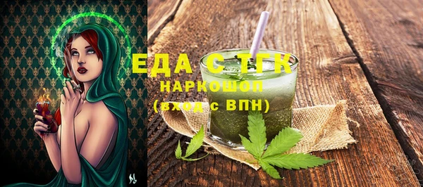 спиды Нея