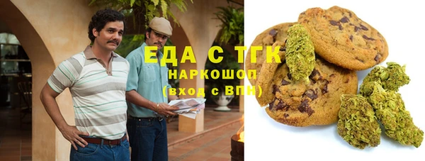 спиды Нея