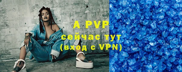 2c-b Нефтекумск