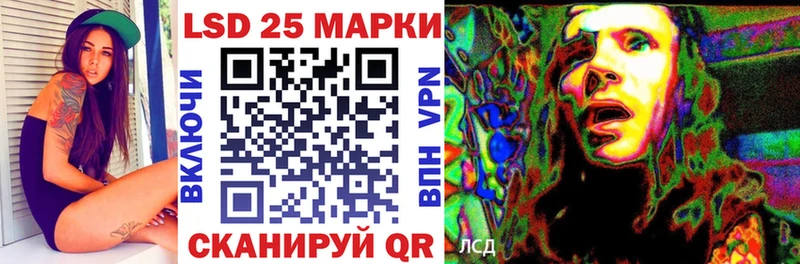 Марки NBOMe 1,8мг  где продают   Ветлуга 