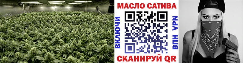 ОМГ ОМГ Ветлуга ТГК вейп с тгк закладки